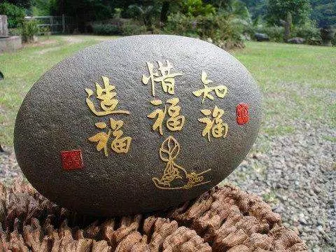 5、八字沒水反而好:八字五行沒有水