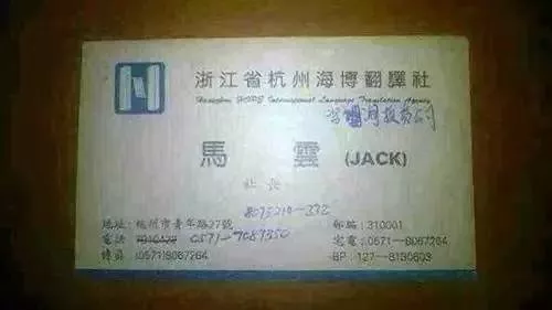 大氣又低調的名字英文翻譯：低調·好聽又特別的英文名字