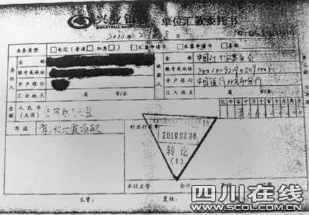 媽媽生日轉賬多少比較合適：給母親生日紅包吉利数字多少合適一千以內？