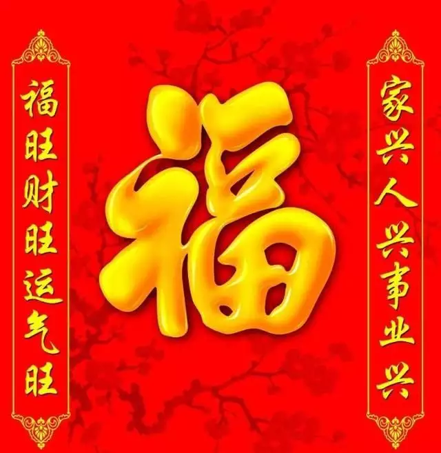 今年正月初九屬相是什麼：年農曆正月初九出生的是什麼屬相