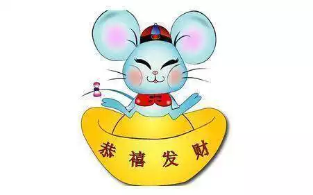1、72年屬鼠女年的運程和每月運勢:年屬鼠人的全年運勢出生
