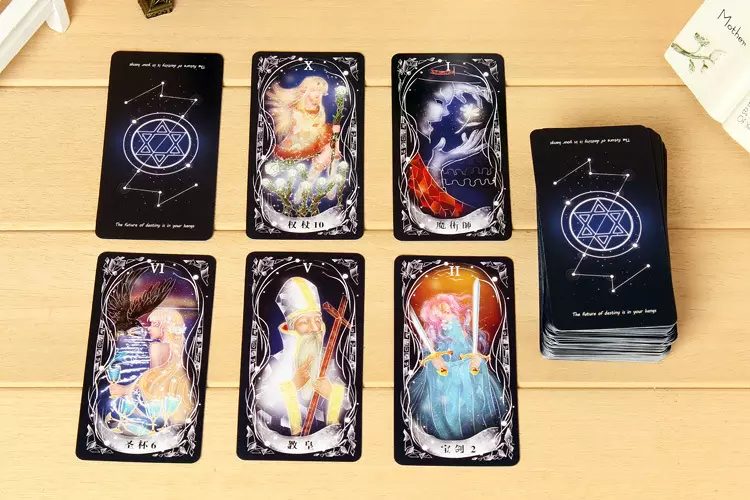 7、塔羅牌愛情測試:塔羅牌 （愛情測試） 靈感對應牌陣 求解