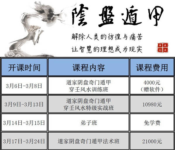 3、真正的免費起名字:免費給還在起名字