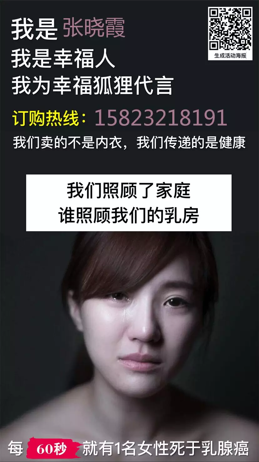 5、雙魚男對老婆和對小三的區別:雙魚男和小三的事情讓老婆知道后怎麼
