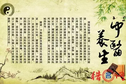 美容養生取名店名怎麼取：美容院名字怎麼取
