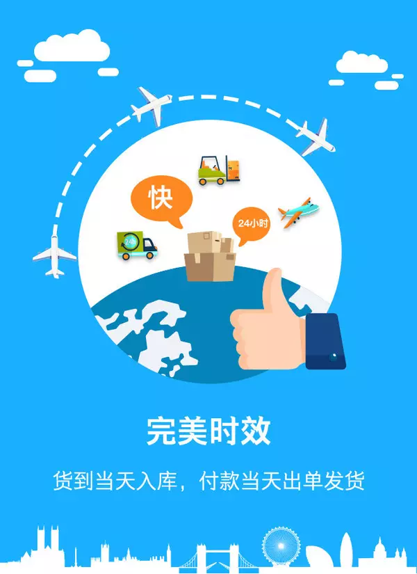 4、海淘怎麼聯繫轉運公司:海淘轉運怎麼操作？哪家轉運公司操作簡捷點？