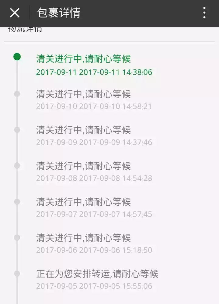 2、順豐轉運怎麼操作:順豐快遞轉運了，單號咋辦→_→