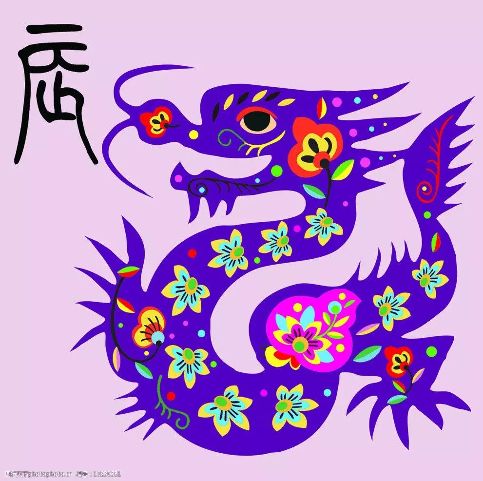 年哪些屬相清明不宜上墳：年啥時刻清明