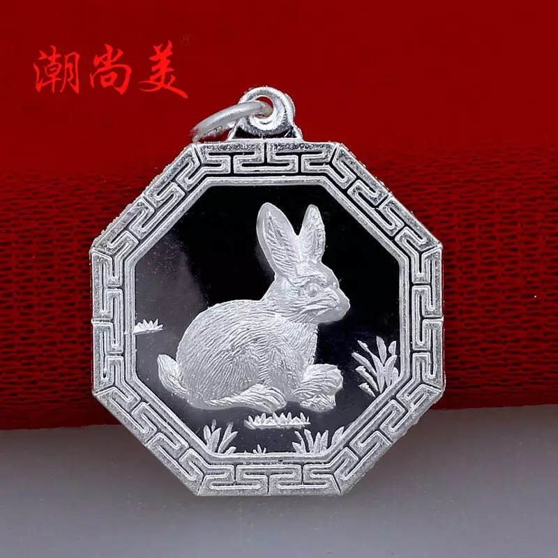 猴寶寶和馬爸爸屬相合不合：屬馬的爸爸和屬猴的生什麼屬相孩子？