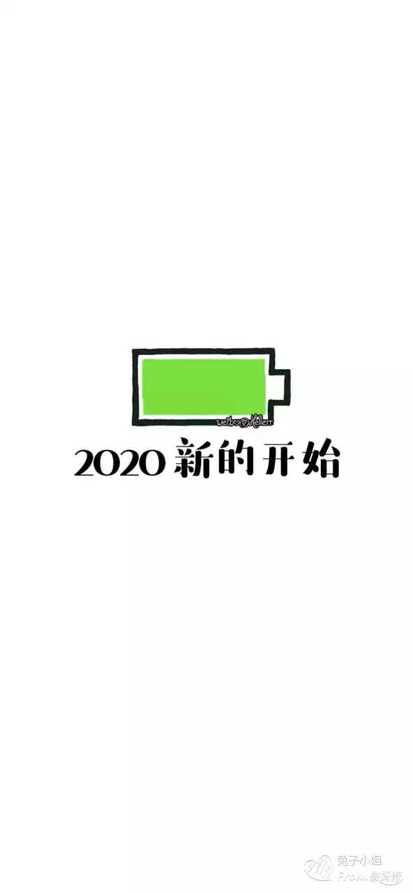 6、我的另一半在哪裡測試:怎麼樣測試我的另一半姓什麼