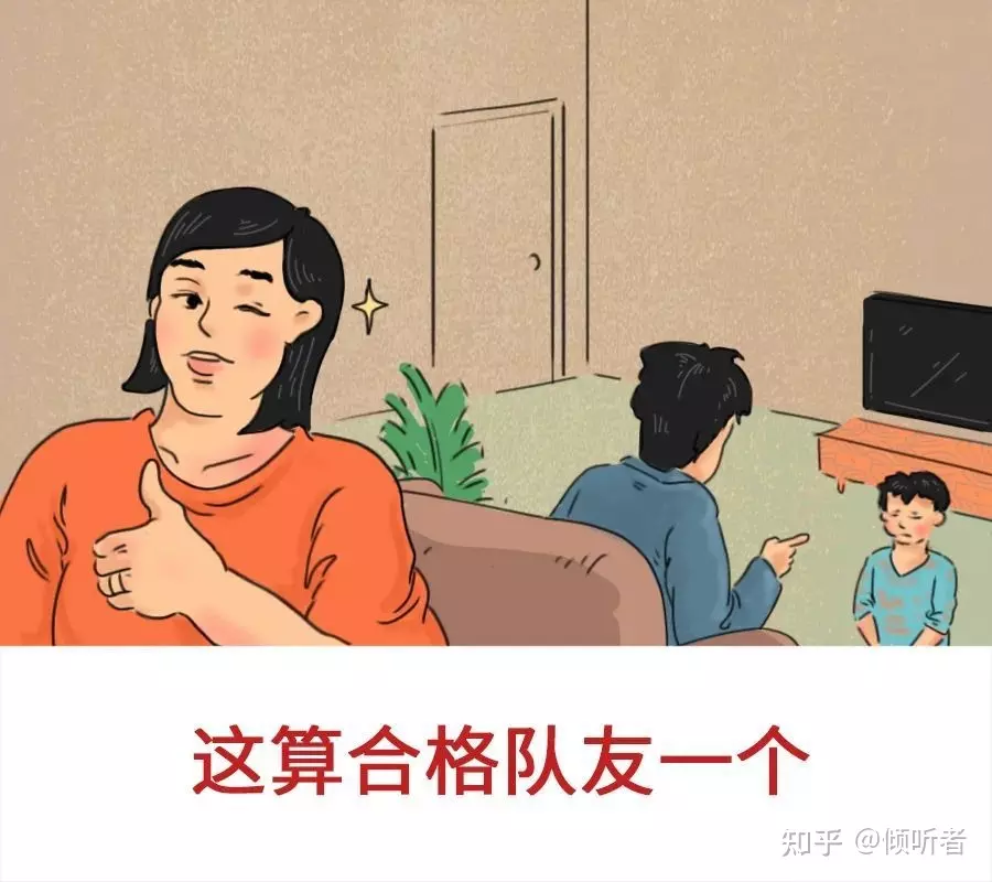 5、測兩個人還有沒有緣分:如何判斷兩個人有沒有緣分