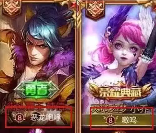 5、遊戲情侶名字一對簡潔:求一對比較大氣簡潔的情侶遊戲昵稱