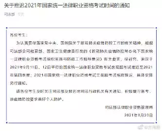 2、31省區市新增22例確診，近期零星散發病例為何持續增多？