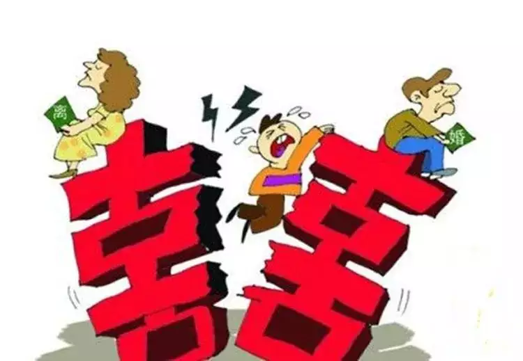 5、算命說二婚命是真的嗎:算命說我註定二婚？