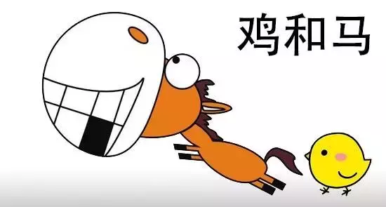 命不合屬相不合哪個嚴重：屬相和命反面是什麼意思