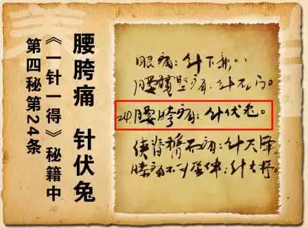 3、我是女的 去算命算命先生告訴我讓我遠離男人，算了兩個都這樣說，是什麼意思啊，求解救，真的是不
