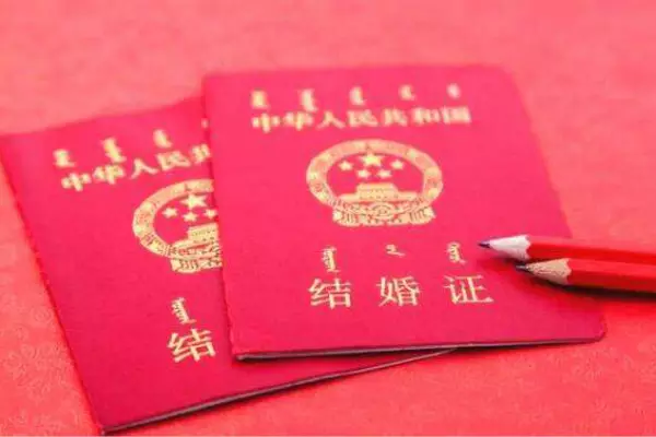 3、二婚配二婚的幸福指數有多高:幸福指數高的人具有哪些特徵