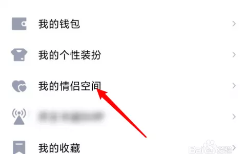 1、免費測正緣長相:有人用過幫幫測嗎，聽說裏面的楊夏算正緣很准真的嗎？