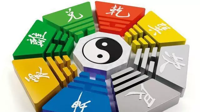 5、八字排盤分析命格:八字排盤 求高手解析，分析下命格，非常感謝！