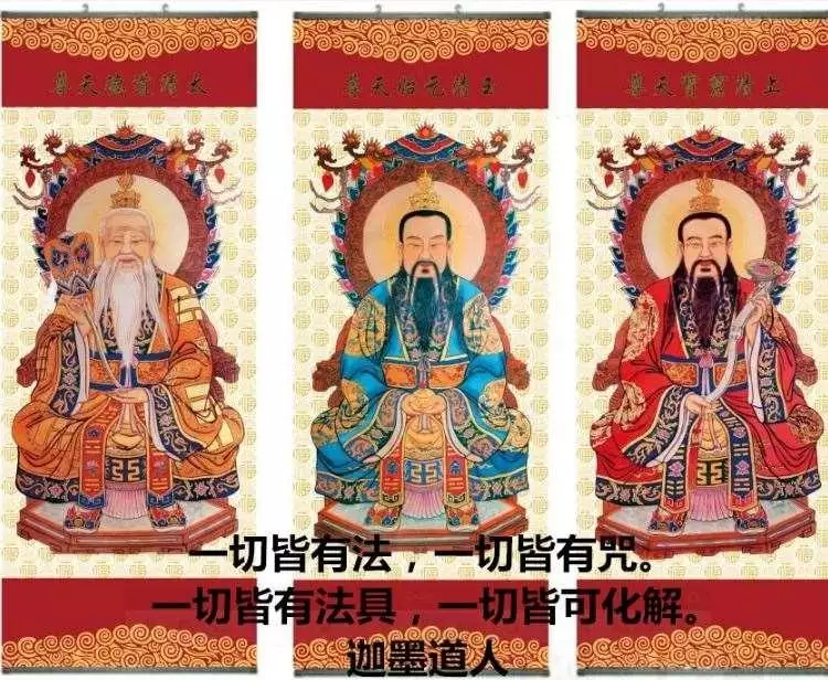 2、什麼是五婚姻:五婚是什麼看出來的