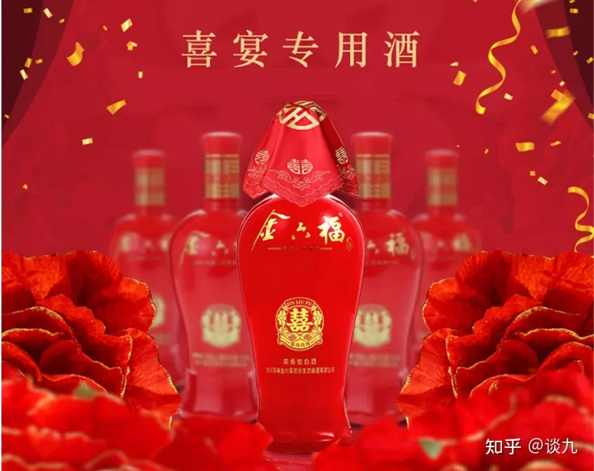 2、年9月哪天適合結婚:年結婚的好日子有哪些？