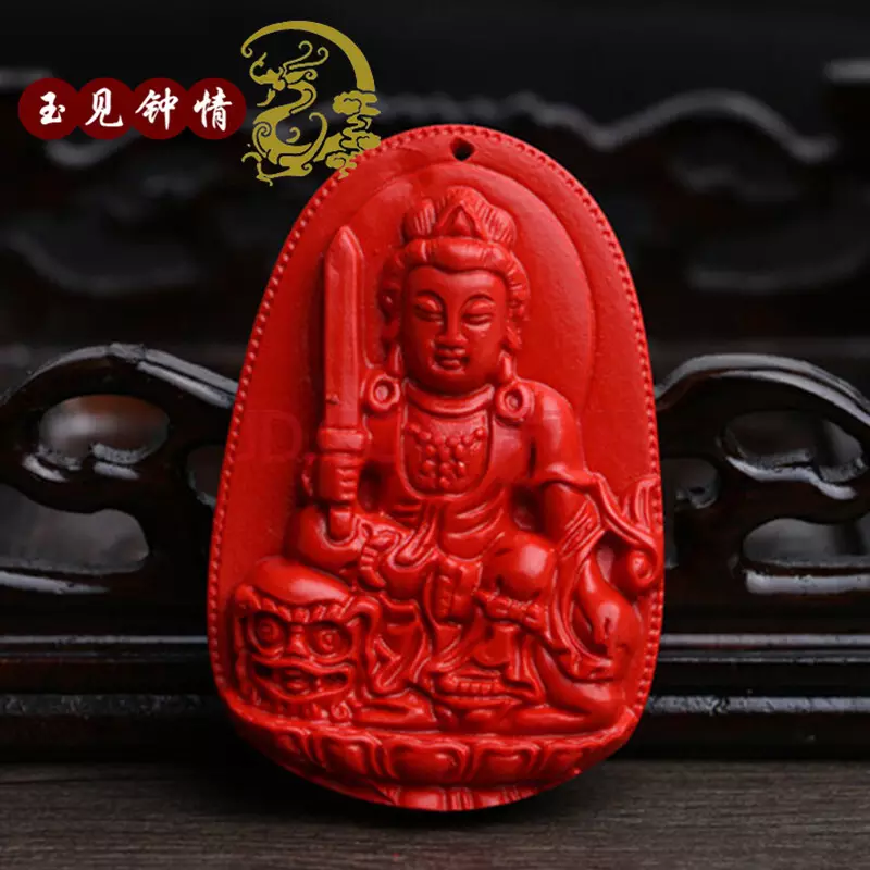 請的硃砂屬相能放在枕頭下面嗎：硃砂能放在車裡嗎？會對人有影響嗎?