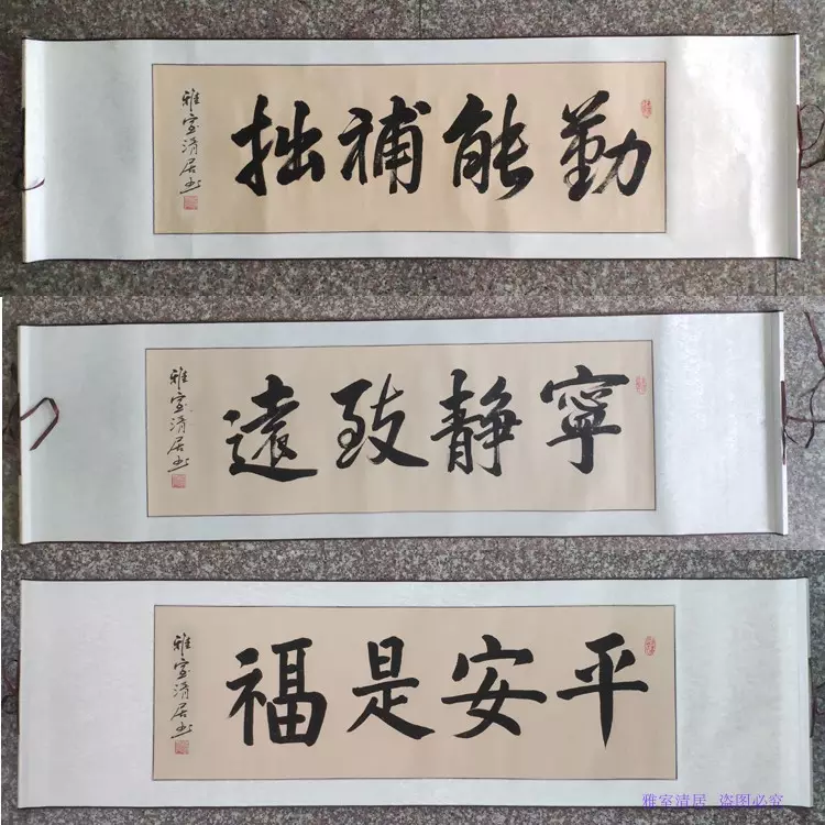 代表前程似錦的公司名字：寓意前程似錦的公司名字