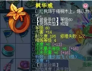 十二生肖中哪個屬相最健步如飛：十二生肖中哪個生肖最健康