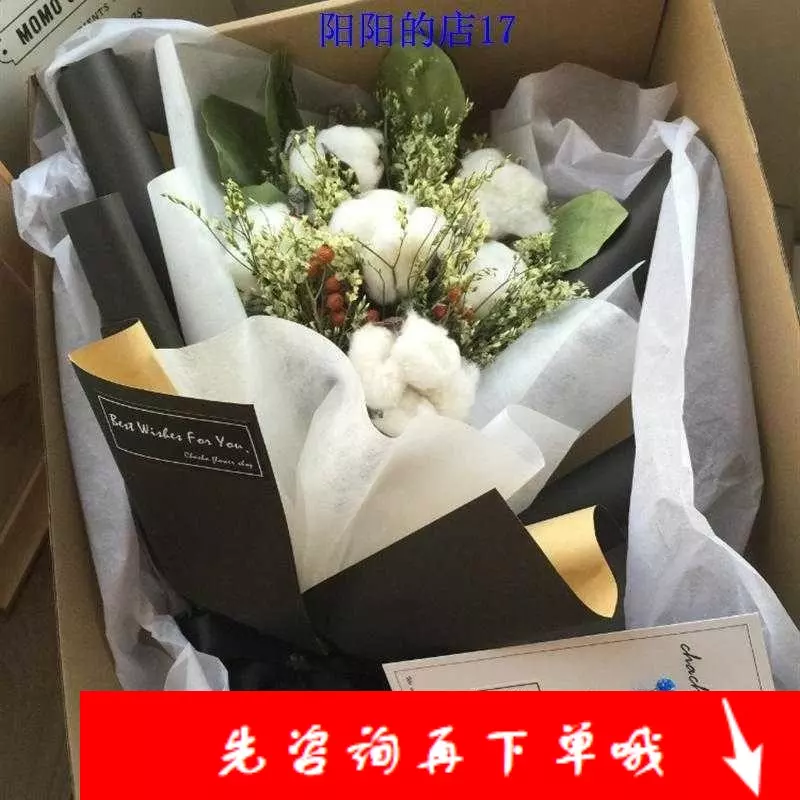 女兒男朋友生日父母送啥禮物：父母生日，男朋友生日送什麼禮物最好？