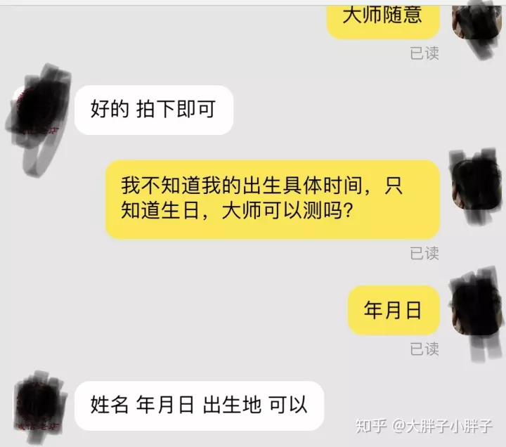 5、年屬兔的男子和年城頭土命的女人婚配行嗎他們能幸福嗎？