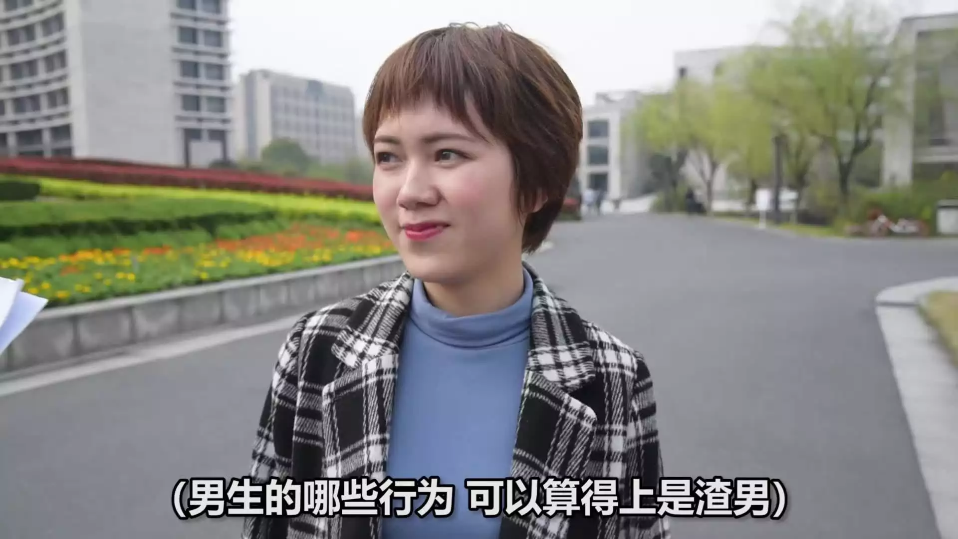 2、男人為啥找小三:為什麼男人要找小三