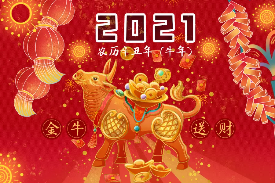 年屬相排行順序：年屬相馬的運勢咋樣？