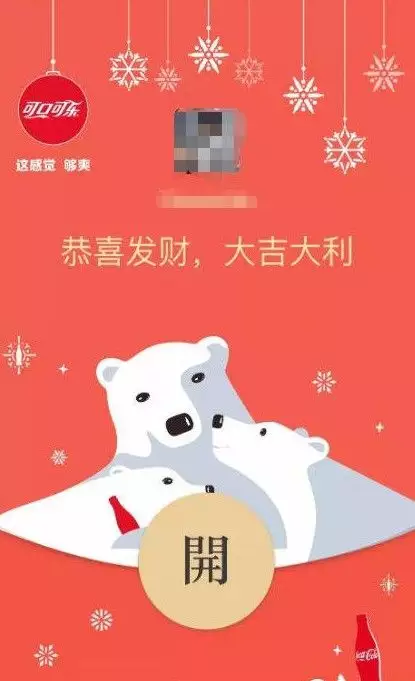 微信生日快樂紅包封面序列號：有沒有微信紅包封面序列號