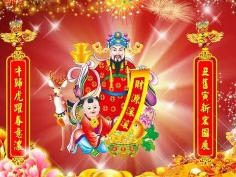 98年正月初三屬相什麼生肖：年農曆正月初三出生的是什麼星座