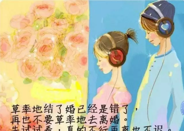 3、羊女雞男的婚配指數是若干:男屬羊女屬雞相配好欠好