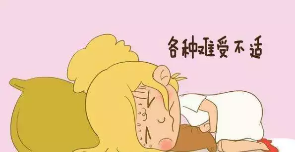 7、後下癢是誰的責任:后很癢是怎麼回事呀。
