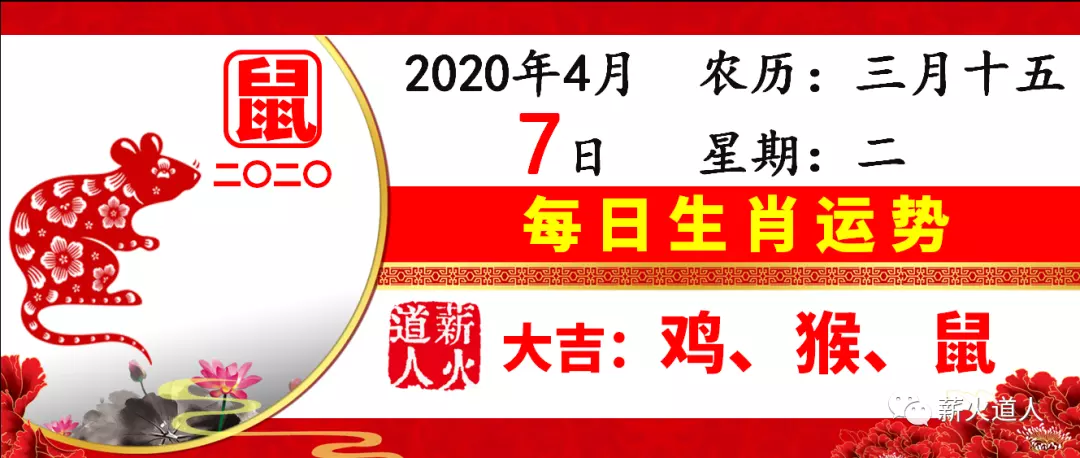 1、93年雞婚配與什麼屬相好:93 年屬雞的與什麼生肖最配