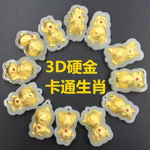 2、適合帶金的屬相:買自己屬相的金墜戴好嗎。