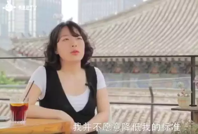 3、上上婚多不多:網易美聊上面，已婚的女士多不多呢？