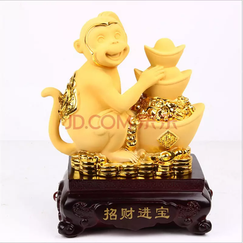 2、招財進寶的圖片:正面是招財進寶四字 背面是八卦圖的方孔銅錢是什麼時候的錢 價值多少
