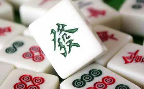 1、打牌老輸錢怎麼辦怎麼轉運:打麻將總是輸如何轉運