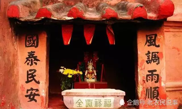 為什麼有說屬相躲春之說：躲春怎麼躲