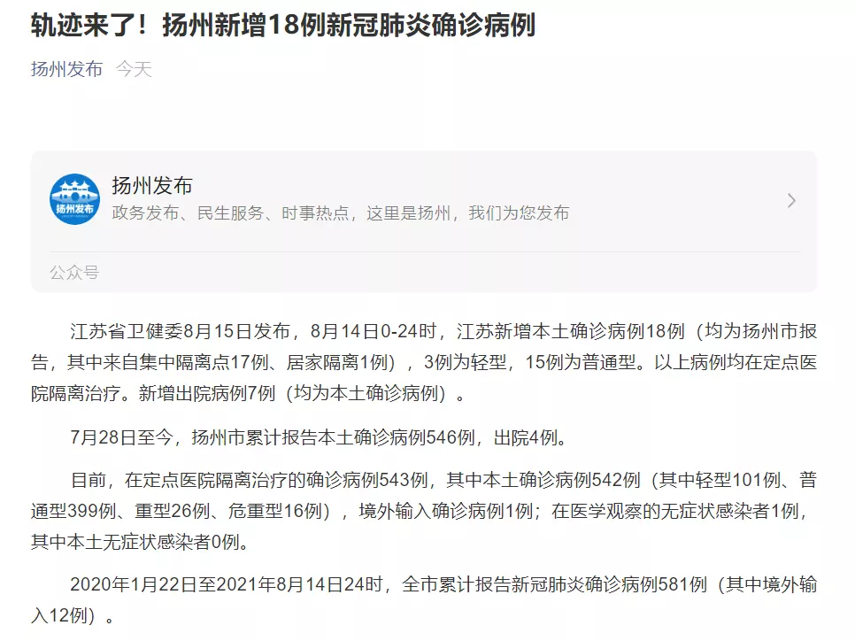 4、37歲與42歲婚配指數:37歲男和28歲女婚配怎麼樣？