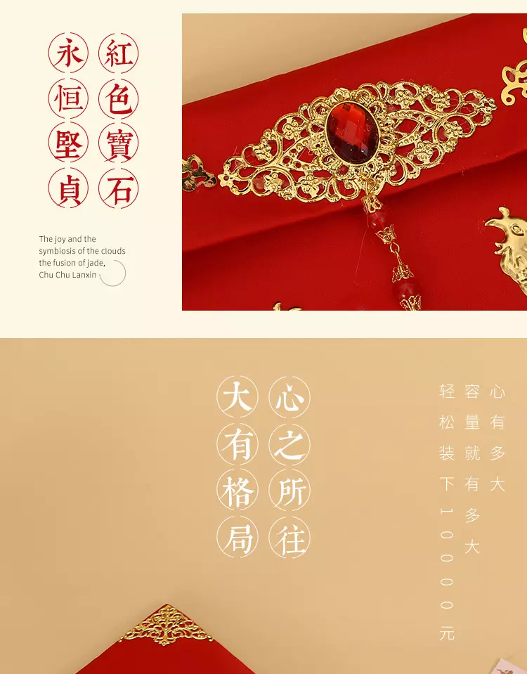 2、年元旦適合訂婚嗎:月1號可以訂婚嗎？