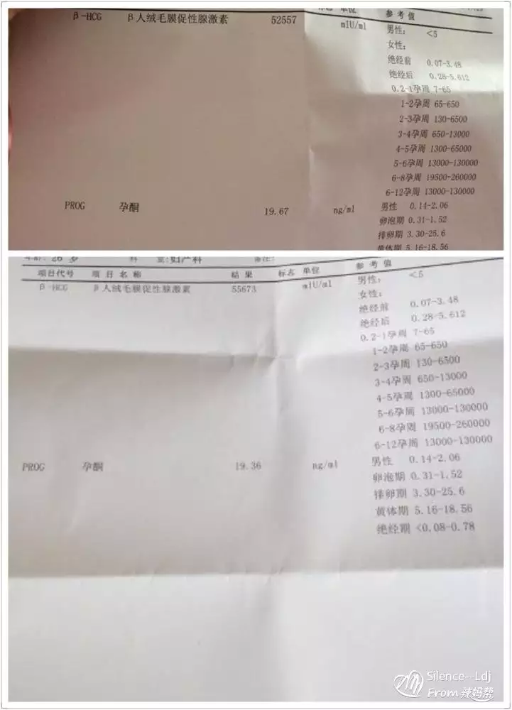 1、男子吃膠囊結果:男子吃有副作用嗎