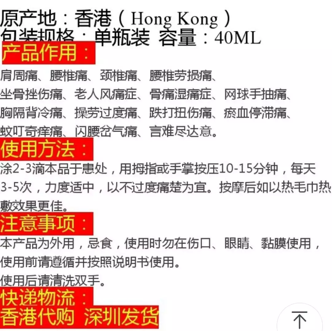 3、中國幸福的虎蛇夫妻:虎蛇是不是不相配？