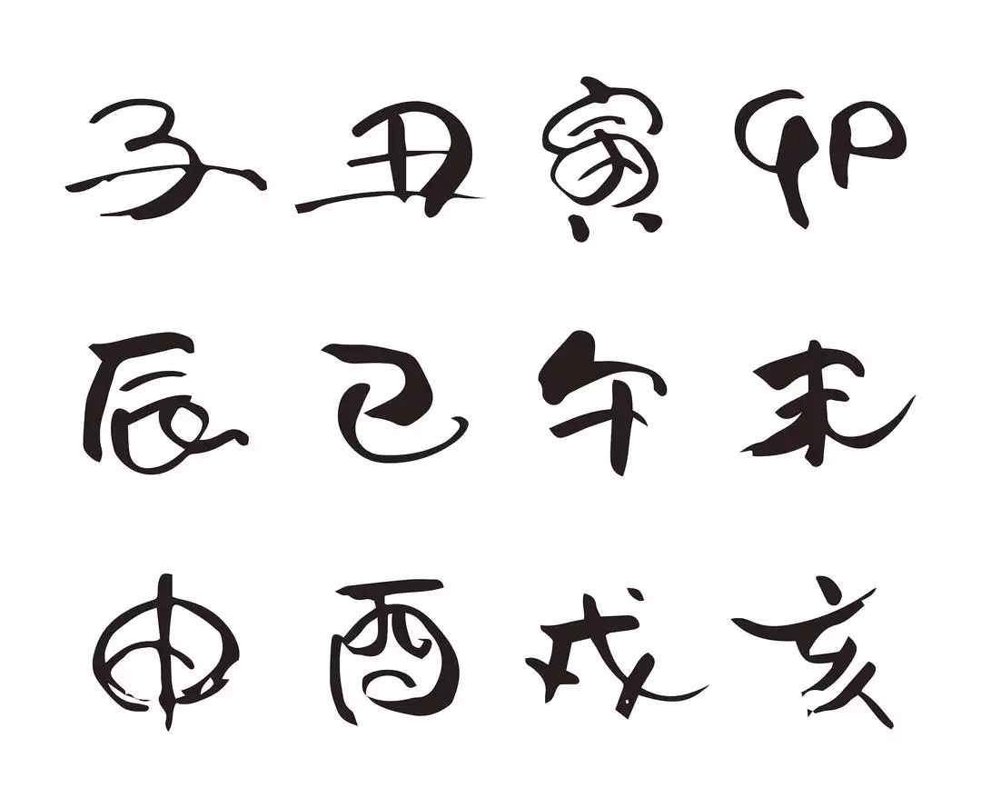 人的屬相按立春還是過年：屬相的更替到底是以立春為準還是以春節為準？