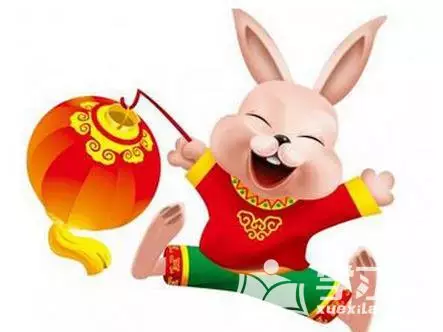 明天我的運氣好不好,我是女的是屬兔的