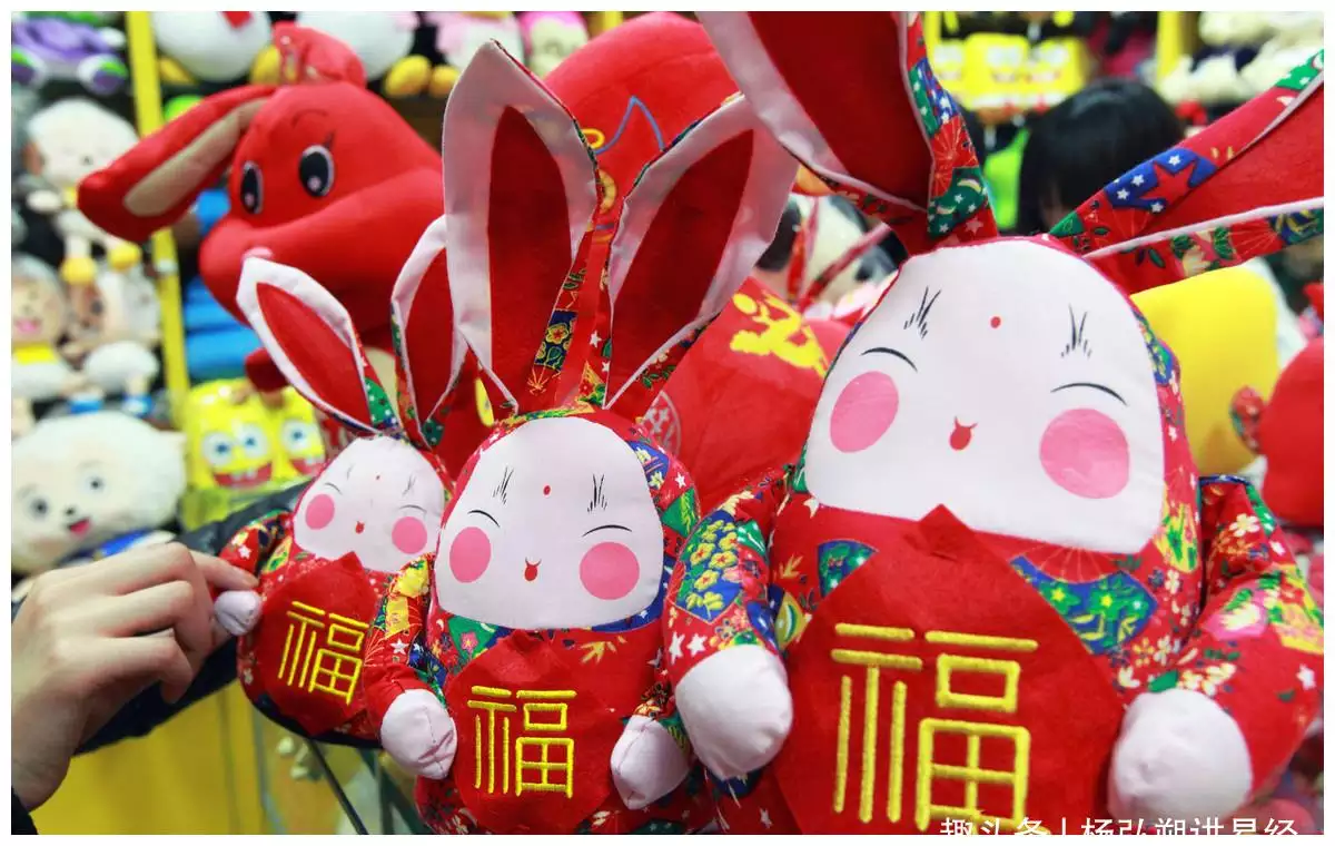 1、六三年屬兔年財運怎樣:年屬兔人每月運勢及運程？
