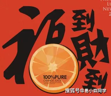 2、問一下，算的是未來三個月感情複合運勢，這幾張塔羅牌是什麼意思呢？